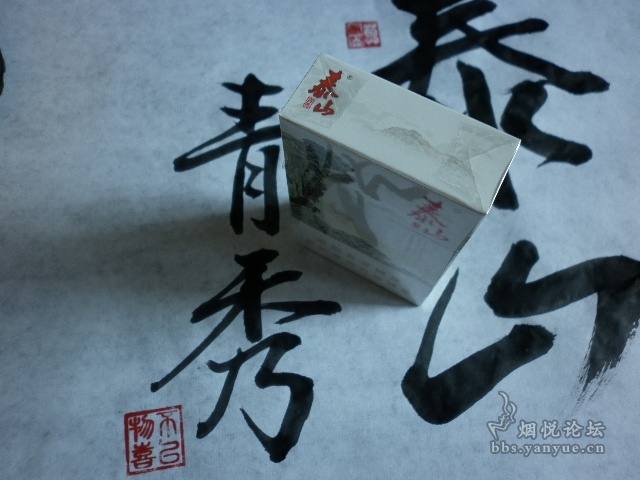 什么什么山青成语_山青水秀图片(3)