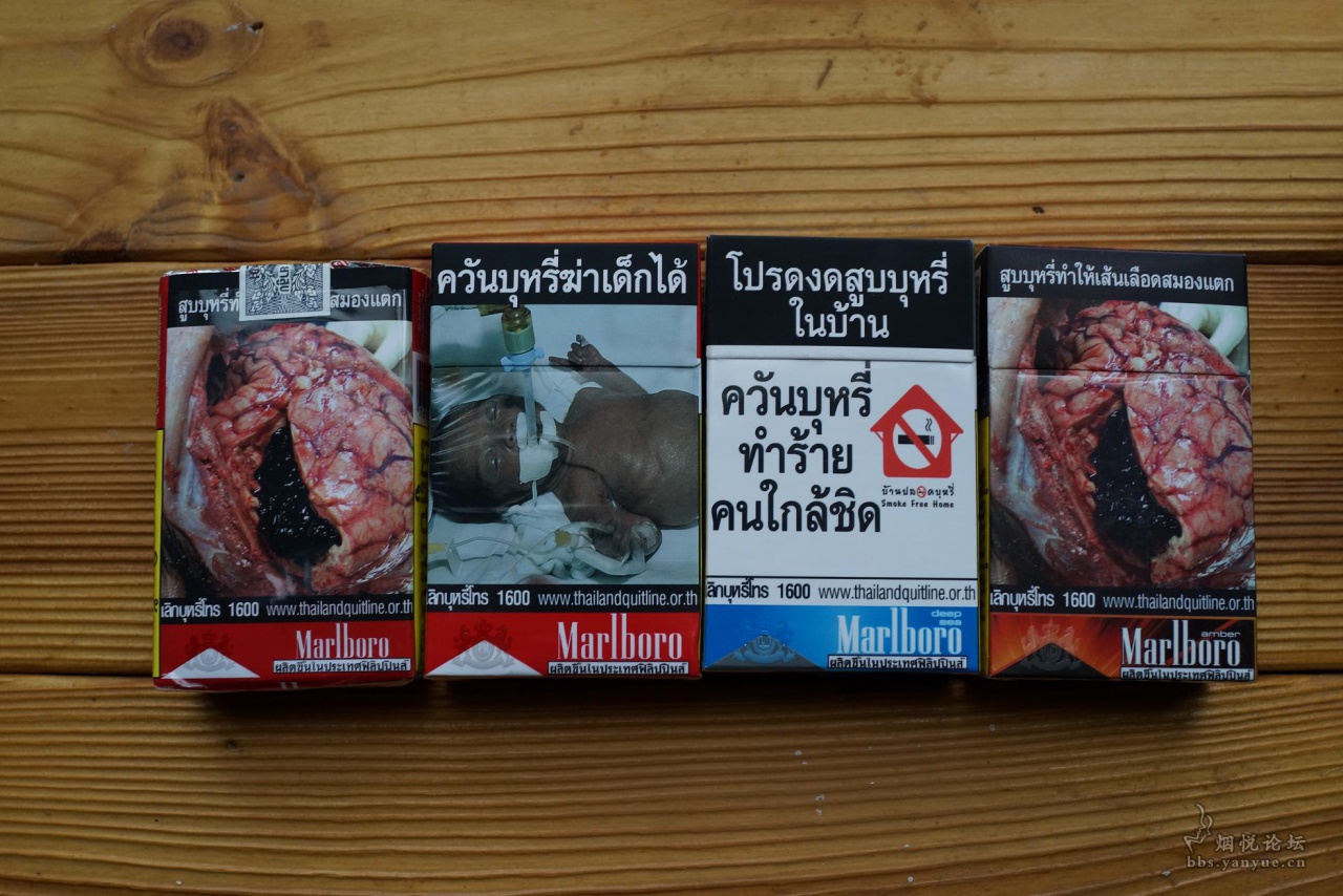 泰国有什么本土香烟品牌？ - 知乎