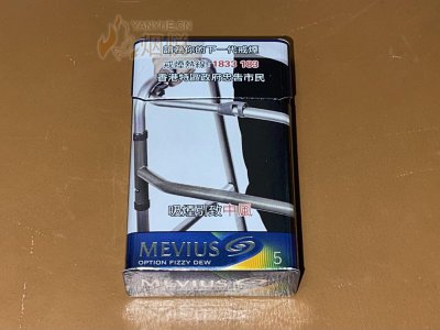 MEVIUS OPTION FIZZY DEW 5MG(China HongKong)