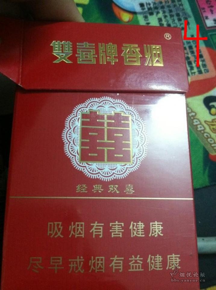 2338262vvxcdx58qxxc5g8.jpg