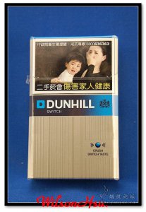 Dunhill 台灣 Kristenczthec