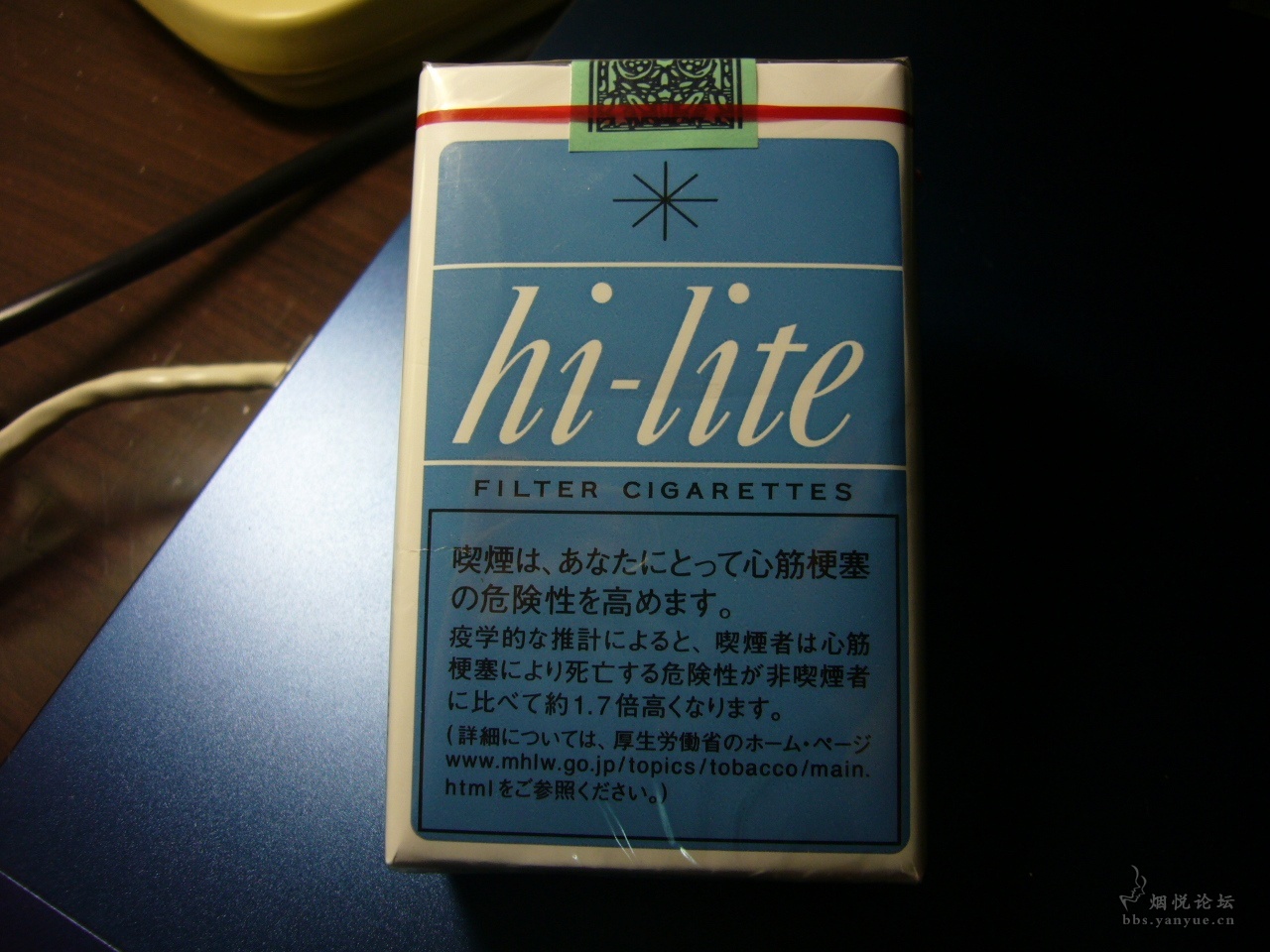 日式經典烤煙 hi-lite - 香烟漫谈 - 烟悦网论坛