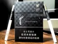 蘭州(黑中支)