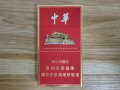 中華(細支)