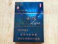 利群(陽光青中支)