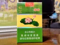 鉆石(荷花)