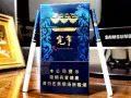 嬌子(寬窄錦上細支)