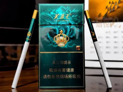 芙蓉王(綻放細支)