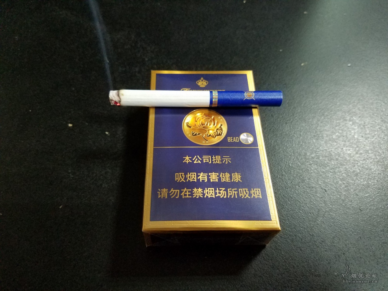苁蓉王…… - 香烟品鉴 - 烟悦网论坛
