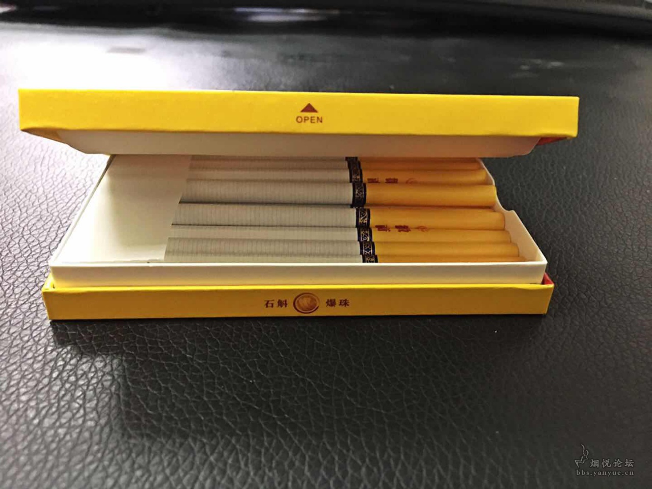 45枚（硬盒烟标）-价格:5.0000元-au24037409-烟标/烟盒 -加价-7788烟标收藏
