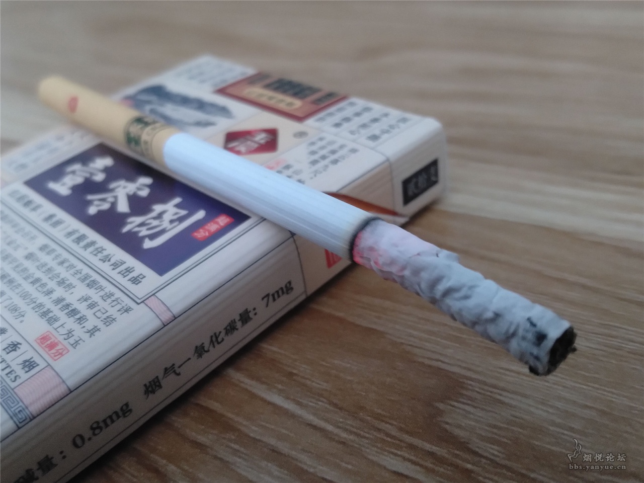 玉溪香烟价格表和图片_玉溪多少钱一包_一盒_一条