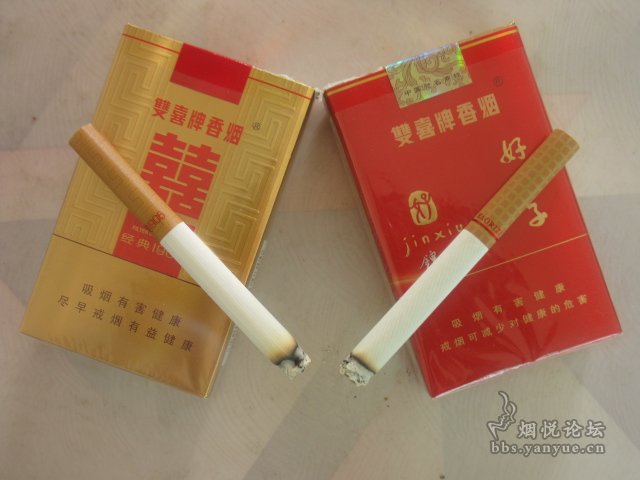001251159jy88ho8yb9hjh.jpg