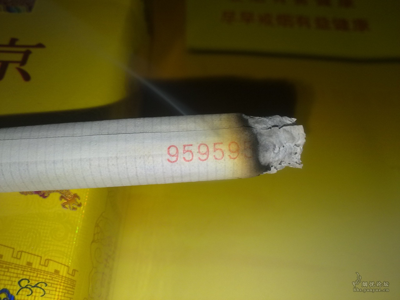 190602jzmq3jmayi25sut9.jpg