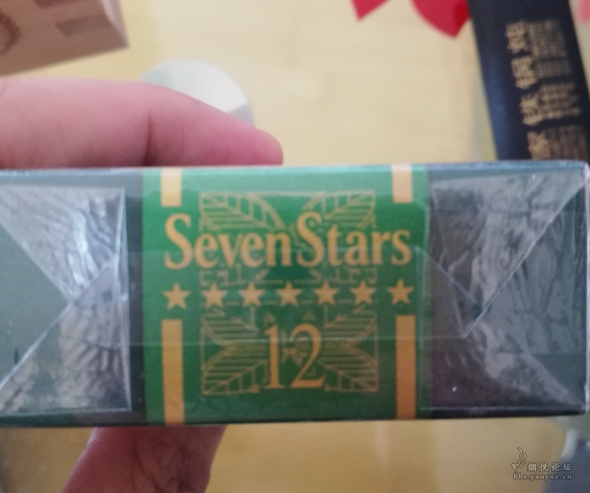 日免绿七星 薄荷12mg Seven Stars MENTHOL 12 - 香烟品鉴 - 烟悦网论坛