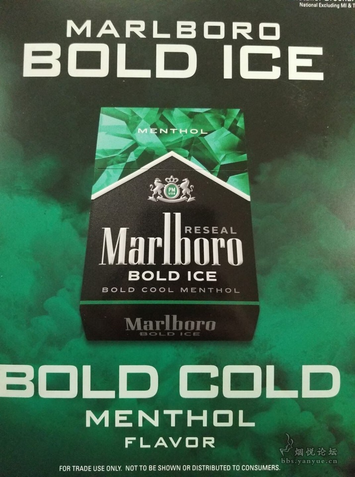 marlboro ice