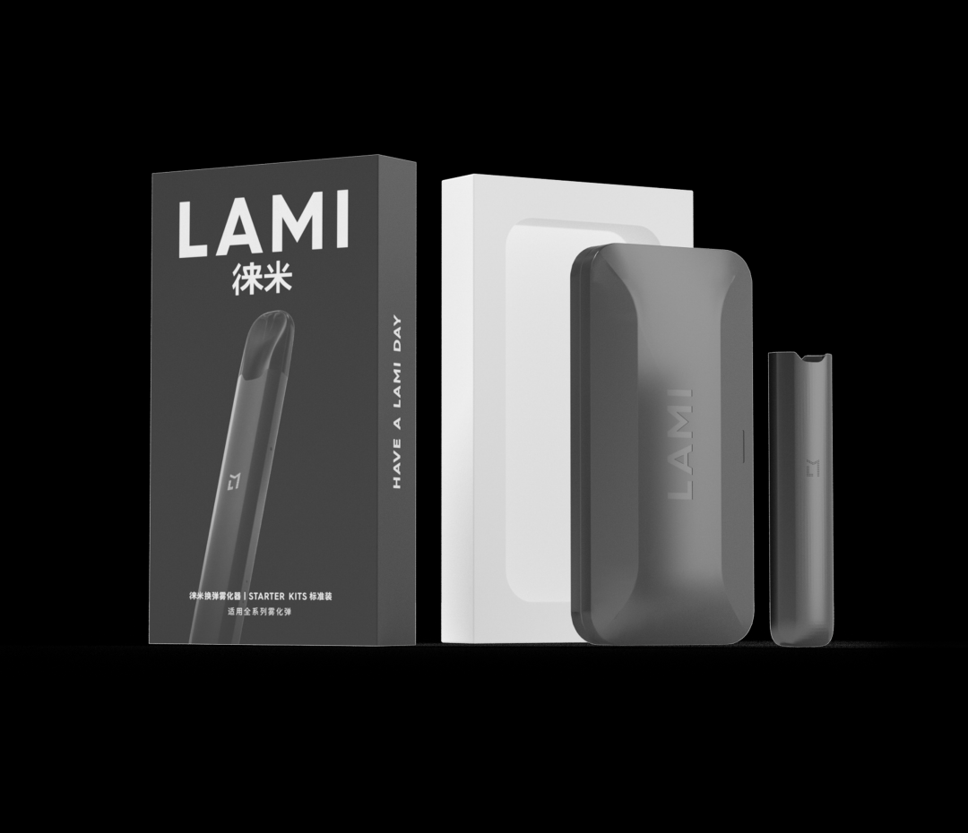 LAMI徕米充电雾化器收纳套装