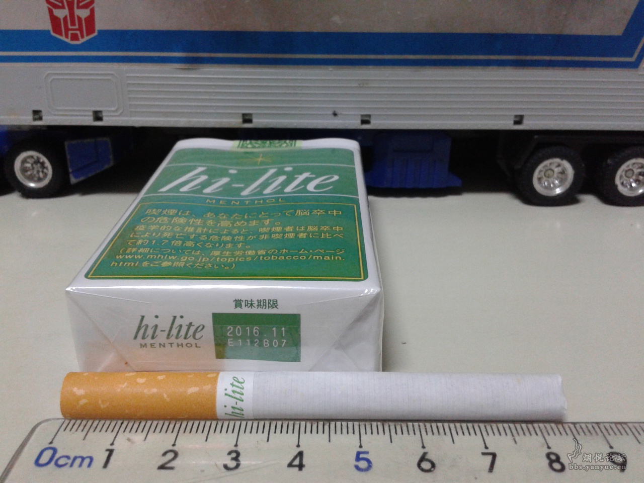 岛内加税版薄荷hi-lite - 香烟漫谈 - 烟悦网论坛